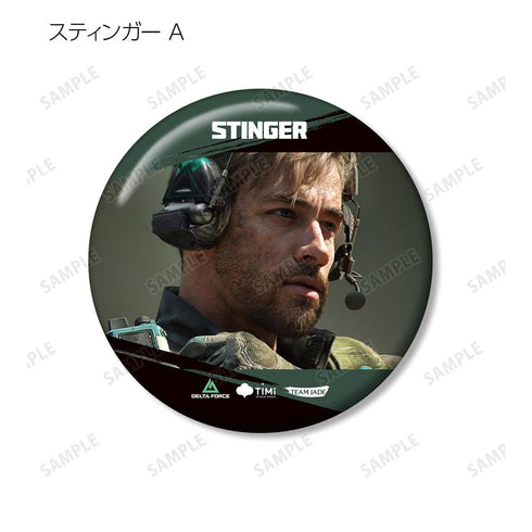 『Delta Force』トレーディング缶バッジ(単位/BOX)
